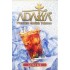 Табак для кальяна Adalya Cola Ice